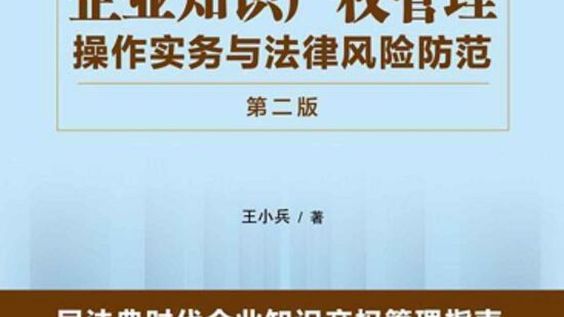 公司注销，如何选择靠谱的代理服务？**