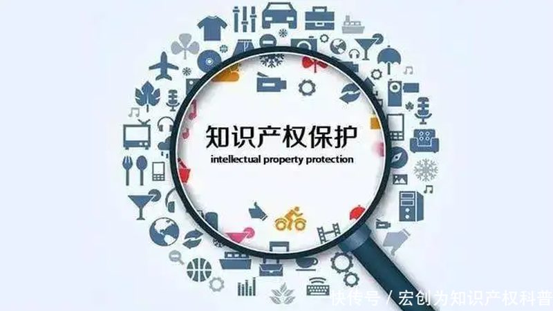 成都公司股权变更代办收费为何差距大