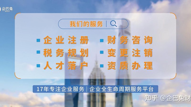 商标注册不是交材料那么简单
