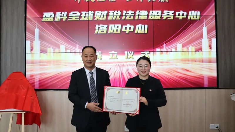 资质规格主要指的是企业具备的施工能力和技术实力。具体来说，包括以下几方面：
