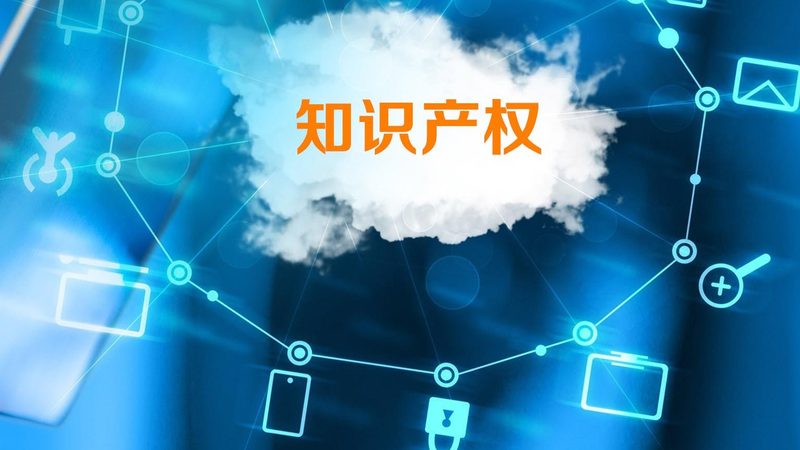 2025年商标注册代理机构收费标准解析
