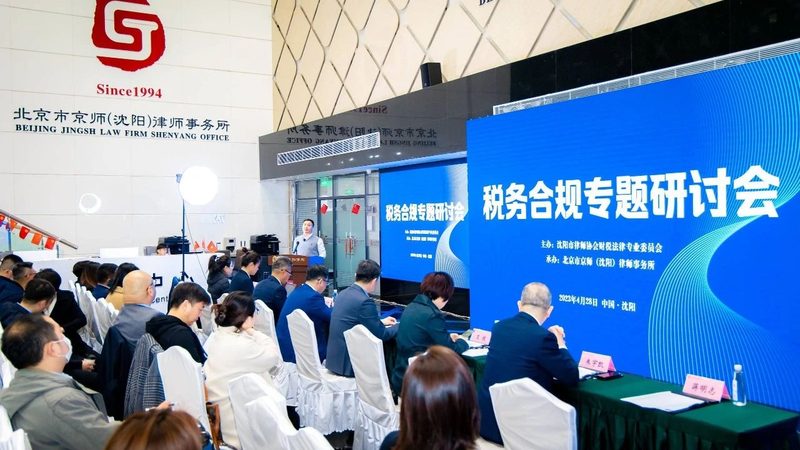 版权登记代理费用：揭秘其构成与影响因素