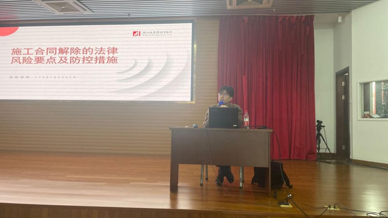 成都公司股权变更，价格如何合理选择？**
