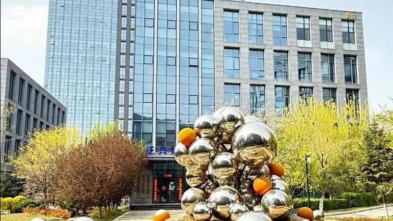 公司注销与吊销：本质区别与合规处理**