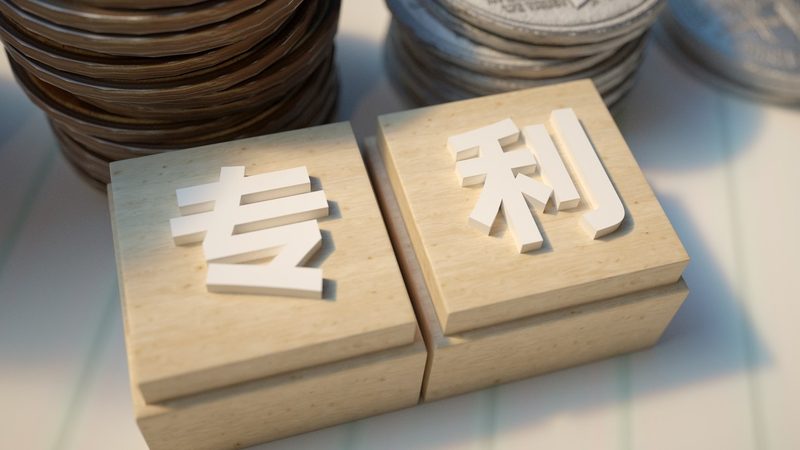 财税公司报价对比：揭秘价格背后的秘密