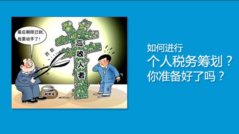 建筑资质分类揭秘：代办流程与报价对比解析