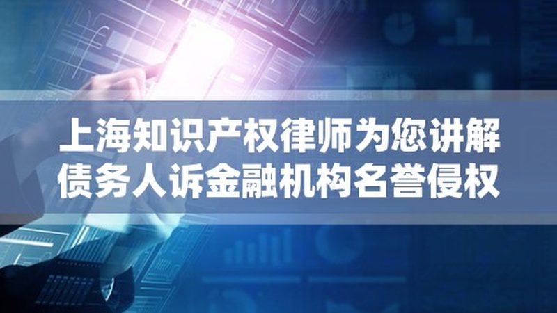 代理记账服务合同条款全解析：企业合规运营的保障