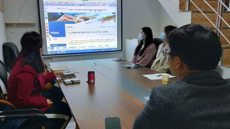 北京注册公司费用构成解析