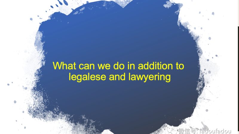 房地产开发资质办理：标准规范全解析**