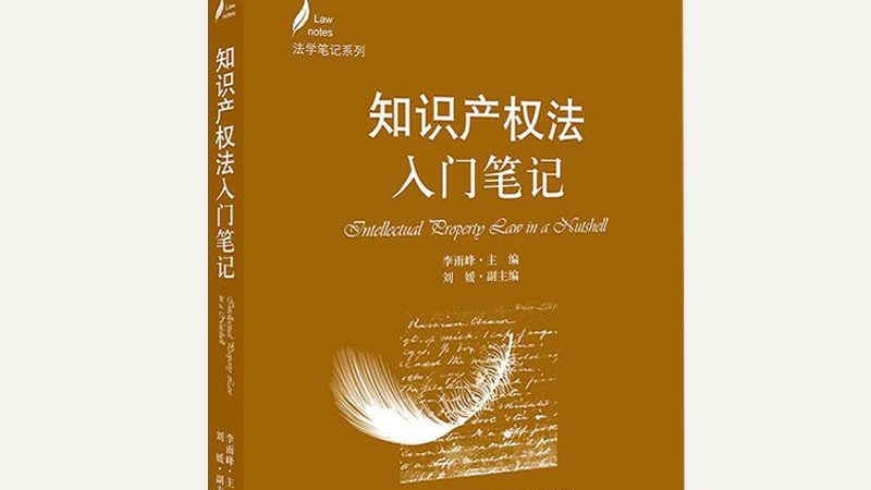 企业名称核准不通过？揭秘常见原因及应对策略
