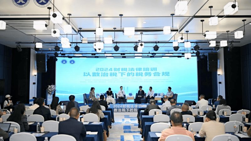 企业代理记账会计工作内容培训：提升合规与效率的关键