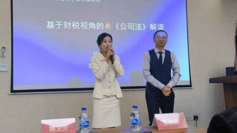 营业执照代办材料清单上海