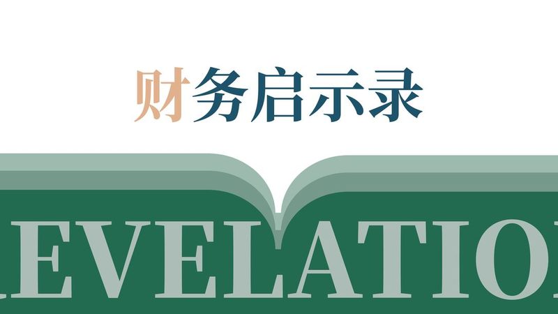 石油化工专利申请，步骤详解助您轻松应对