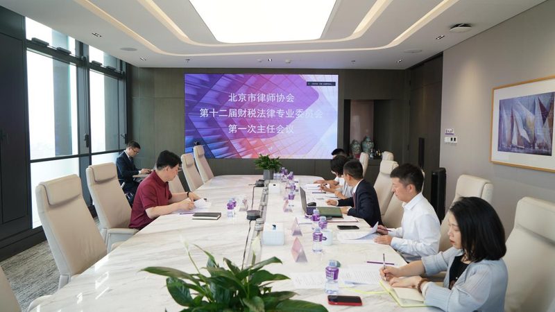 成都工商注册代办哪家服务好