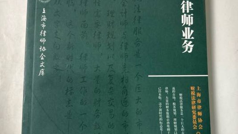 广州注册公司代理哪家服务好