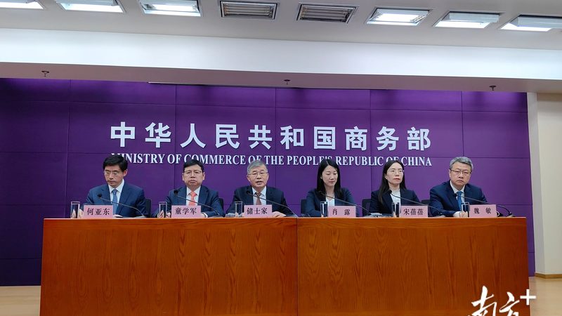 航空航天领域高新技术企业认定流程解析
